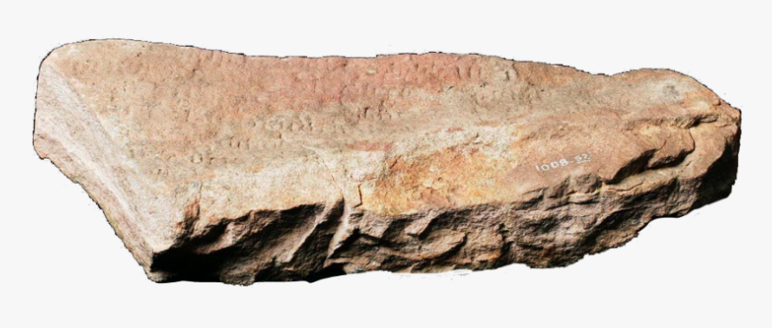 Stone Png, Transparent Png