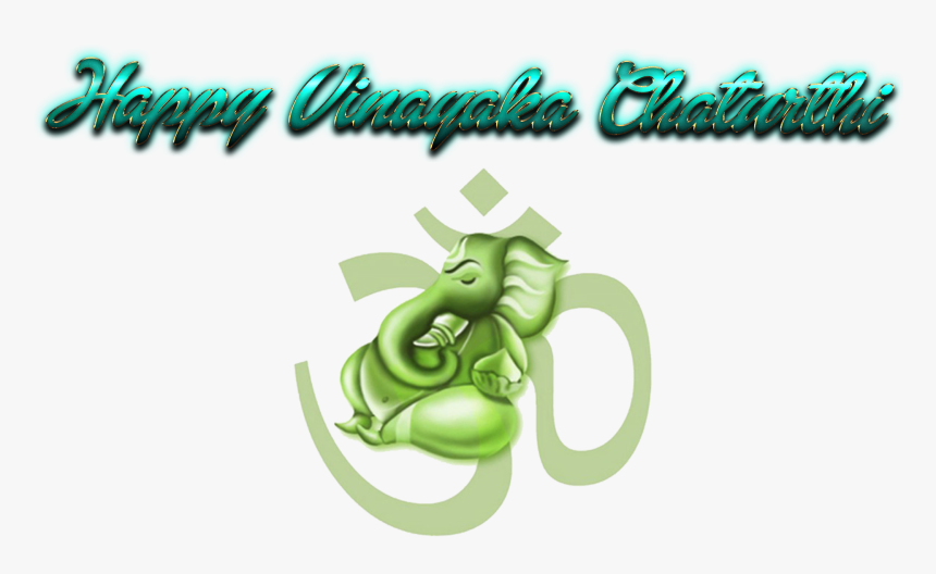 Vinayaka Chaturthi Free Desktop Background, HD Png Download