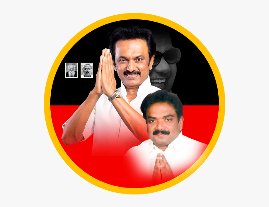 Logo, HD Png Download