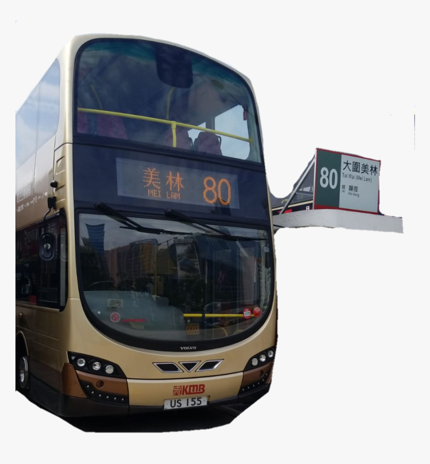 #bus, HD Png Download