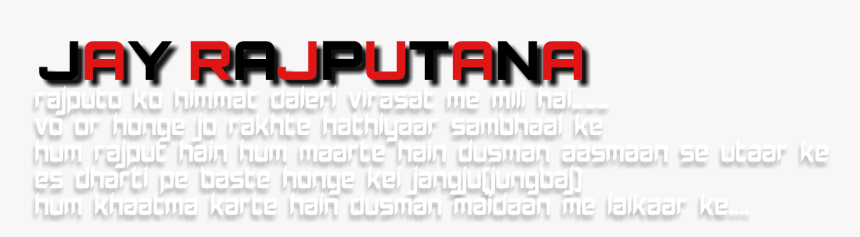 Talwar Png, Transparent Png
