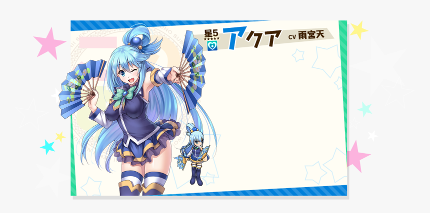 Megumin Png, Transparent Png