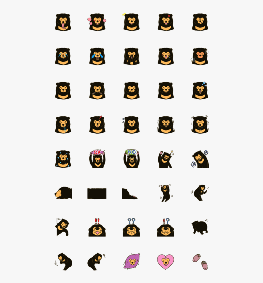 Sun Emoji Png, Transparent Png