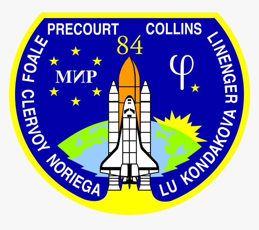 Nasa Sts-84 Patch Clip Arts, HD Png Download