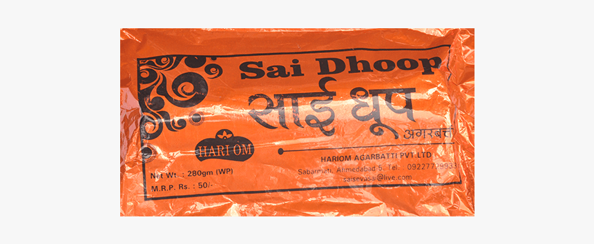 Agarbatti Png, Transparent Png