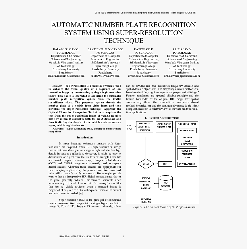 Vinayagar Images Png, Transparent Png