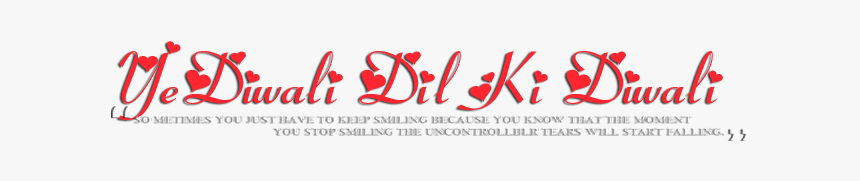 Dil Png, Transparent Png