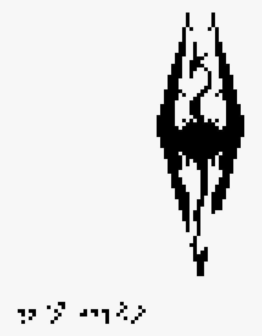 Skyrim Logo Png, Transparent Png