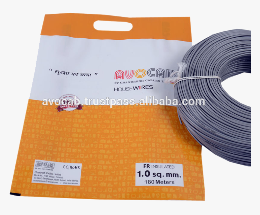 Wires Png, Transparent Png