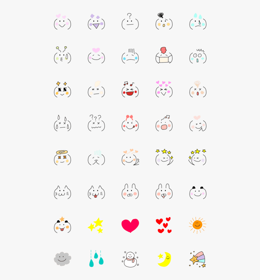 Kawaii Face Png, Transparent Png