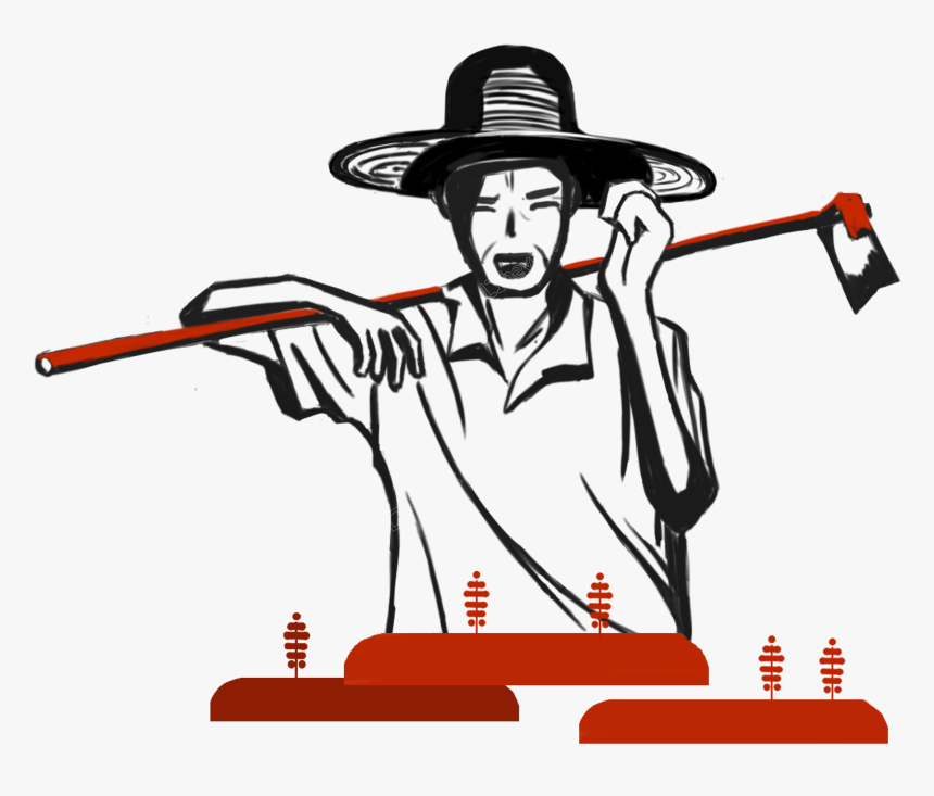 Transparent April Fools Clipart, HD Png Download