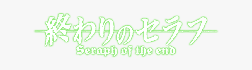 Thumb Image, HD Png Download