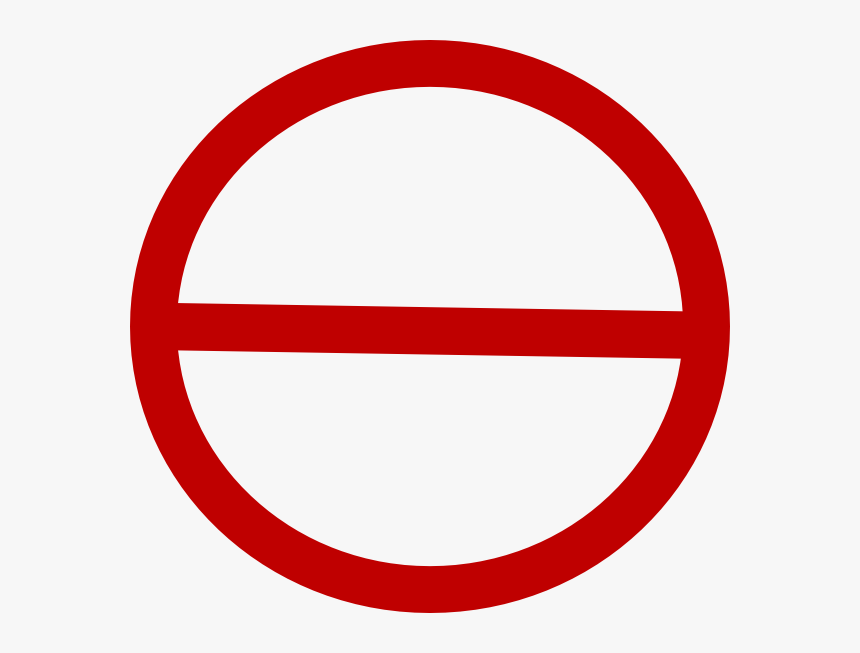 Do Not Do Sign Transparent Clipart , Png Download, Png Download