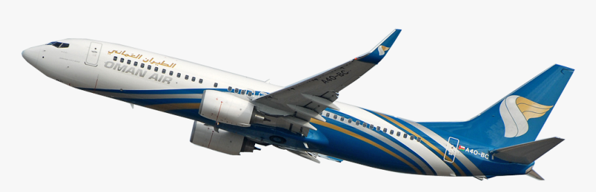 Plane Png High-quality Image - Oman Air Flight Png, Transparent Png