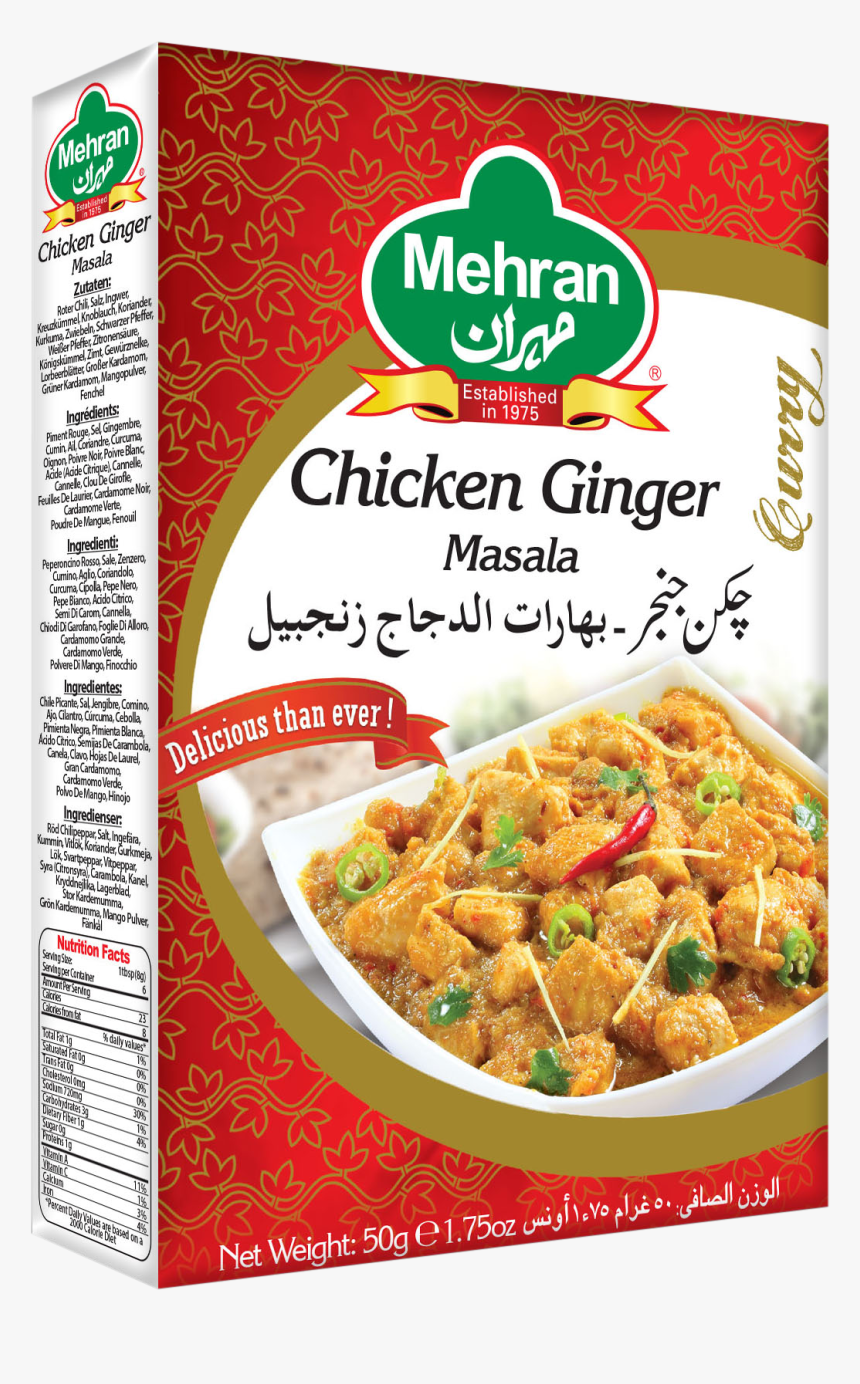 Mehran Sindhi Biryani Masala - Mehran Haleem Mix Easy Cook, HD Png Download