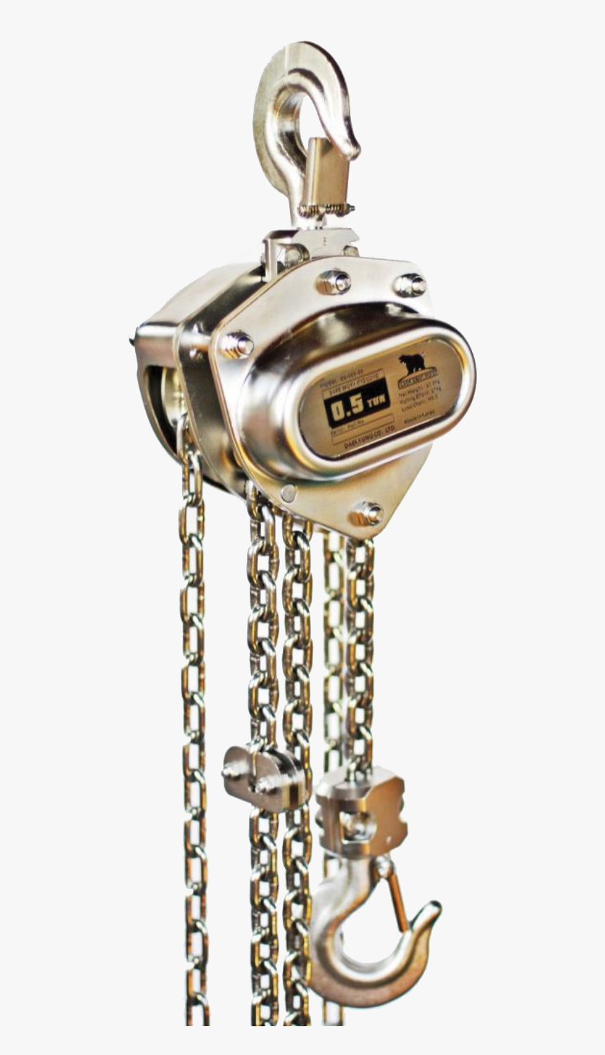 Chain, HD Png Download