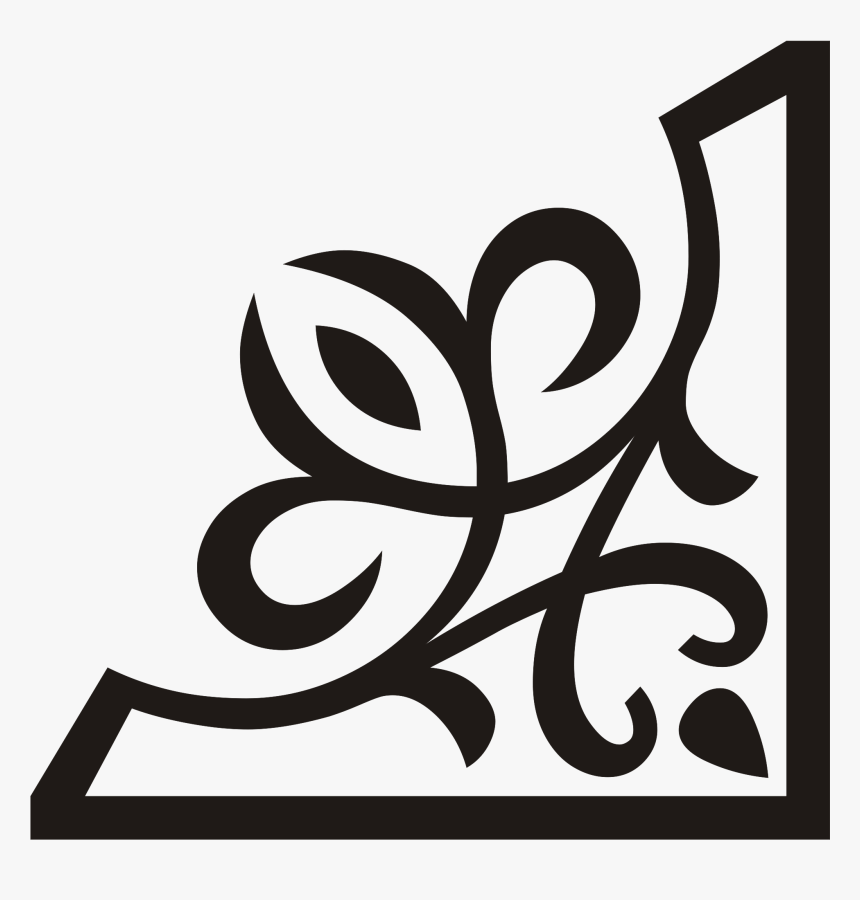Ornamental Corner Vector Png , Png Download - Lila Ornament, Transparent Png
