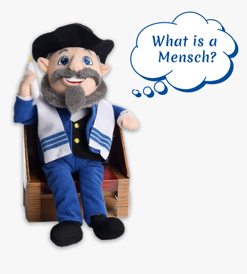 Mensch, HD Png Download