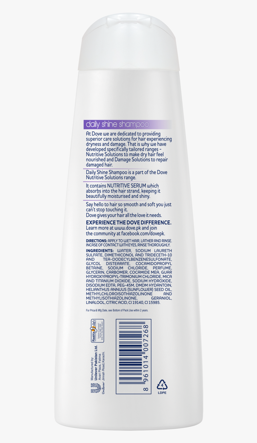 Dove Intense Repair Conditioner Ingredients, HD Png Download