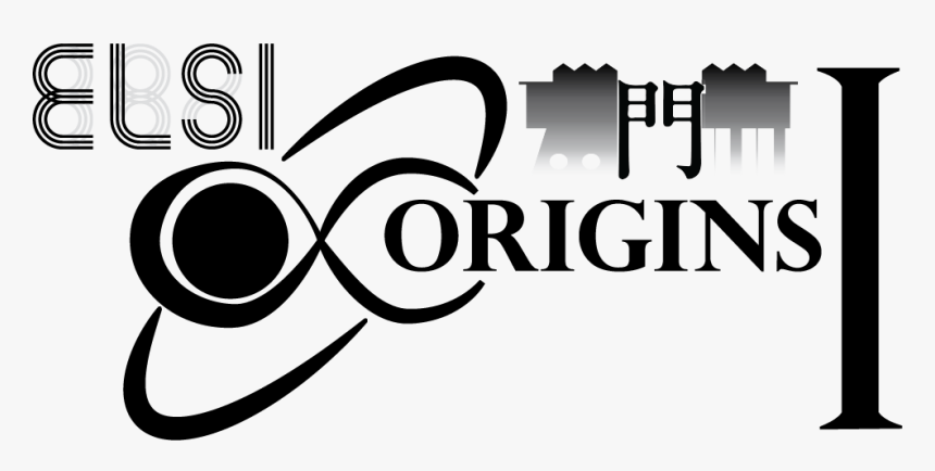 星屑から知的生命まで Space Dust To Sentience - Graphic Design, HD Png Download