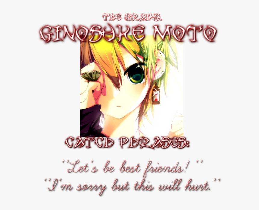 Transparent Cute Anime Boy Png - Manga, Png Download