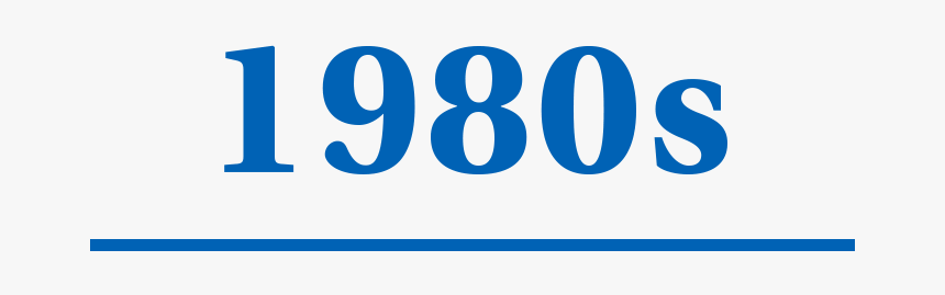 1980s - Gm Innovation Accelerator Logo, HD Png Download