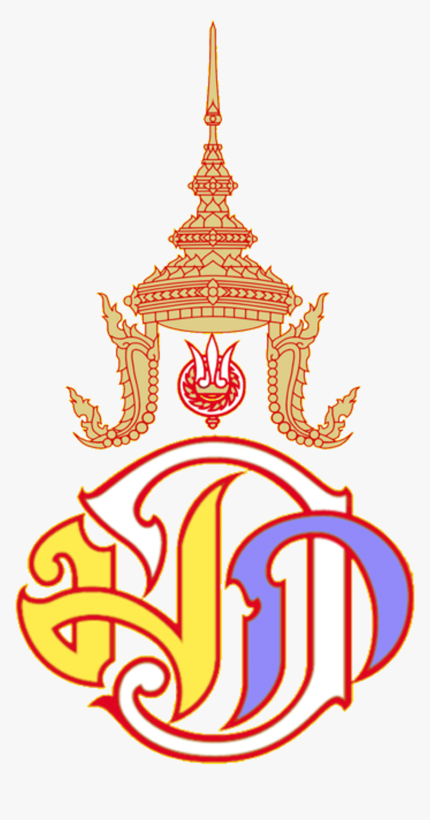 Vajiralongkorn Monograma Real De Tailandia - Royal Thai Navy, HD Png Download