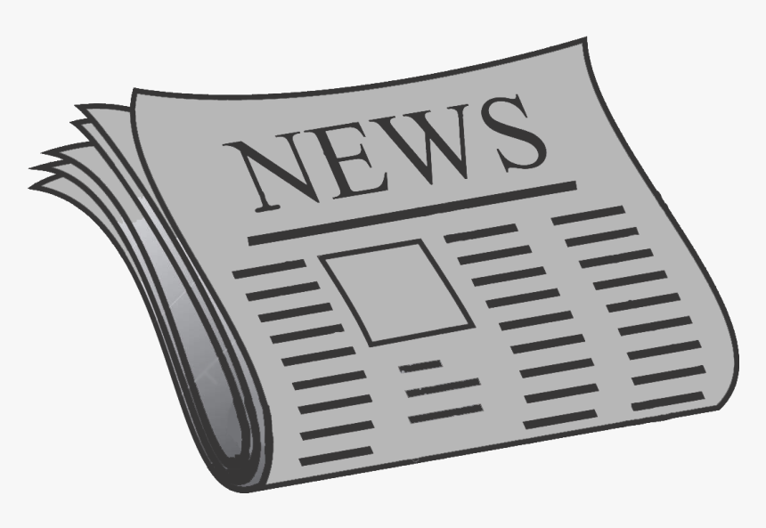 Newspaper Icon, HD Png Download