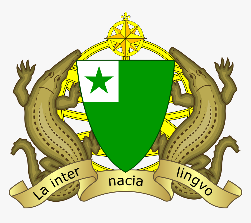 Occoat Of Arms For Esperanto - Esperanto Coat Of Arms, HD Png Download