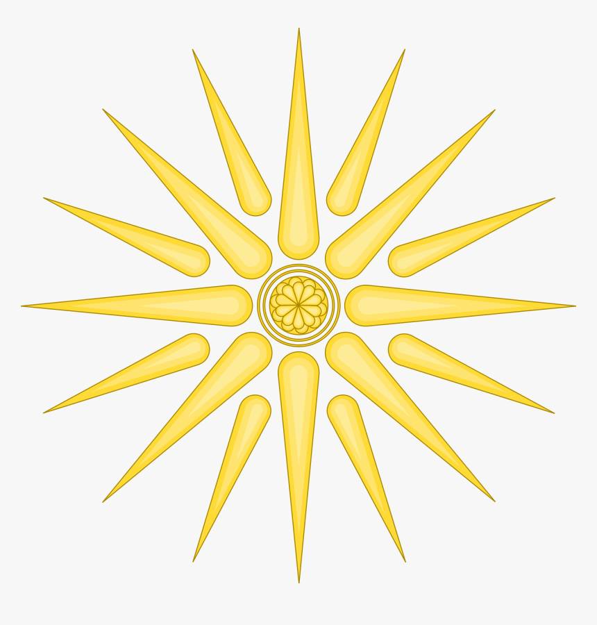 Lights Clipart Sun Rays - Vergina Sun Png, Transparent Png