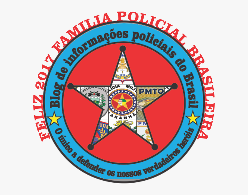 Emblem, HD Png Download