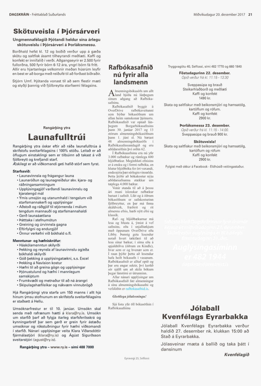 Document, HD Png Download