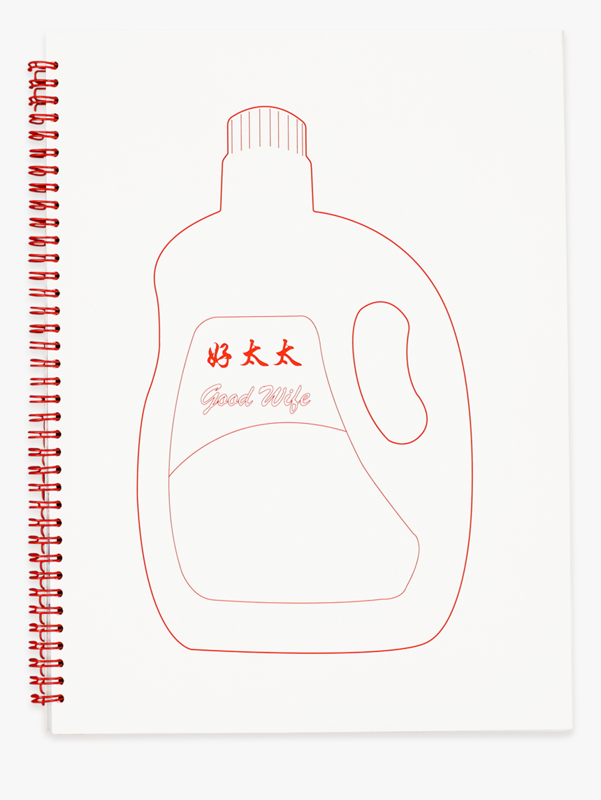 Drawing, HD Png Download