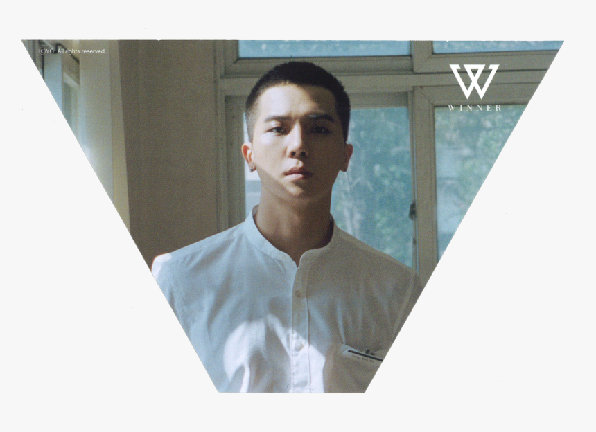 Transparent Mino Png - Exo Do Shaved Head, Png Download