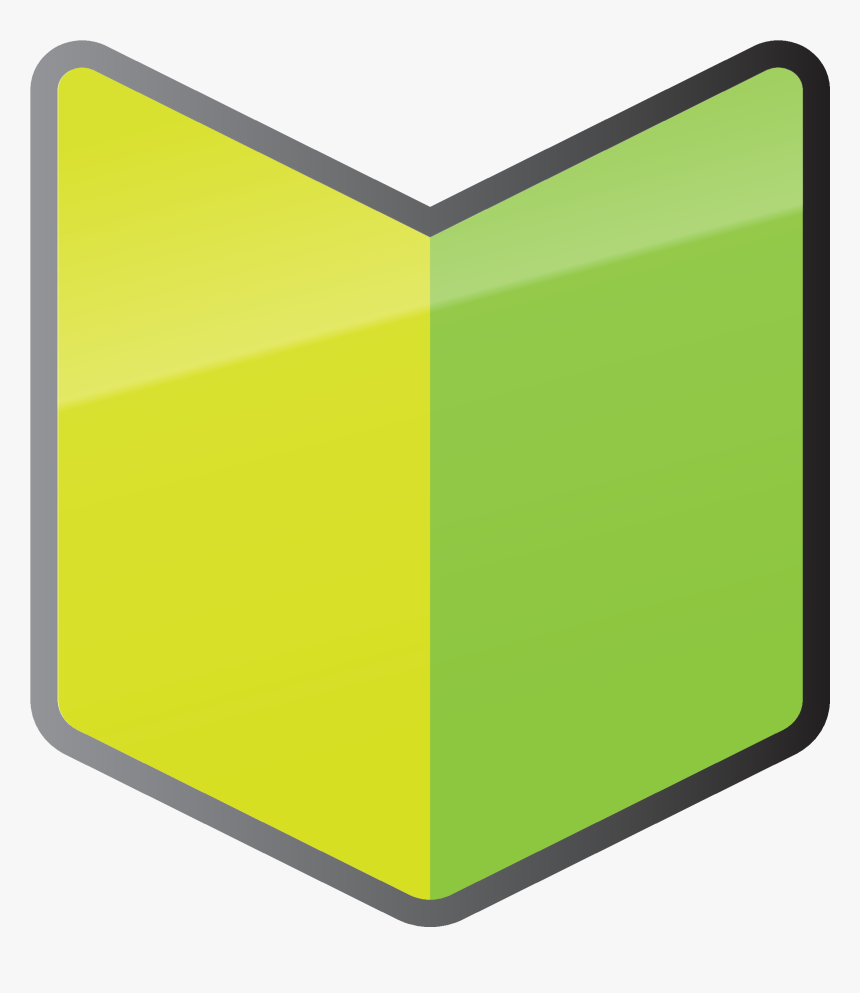 Graphic Design, HD Png Download