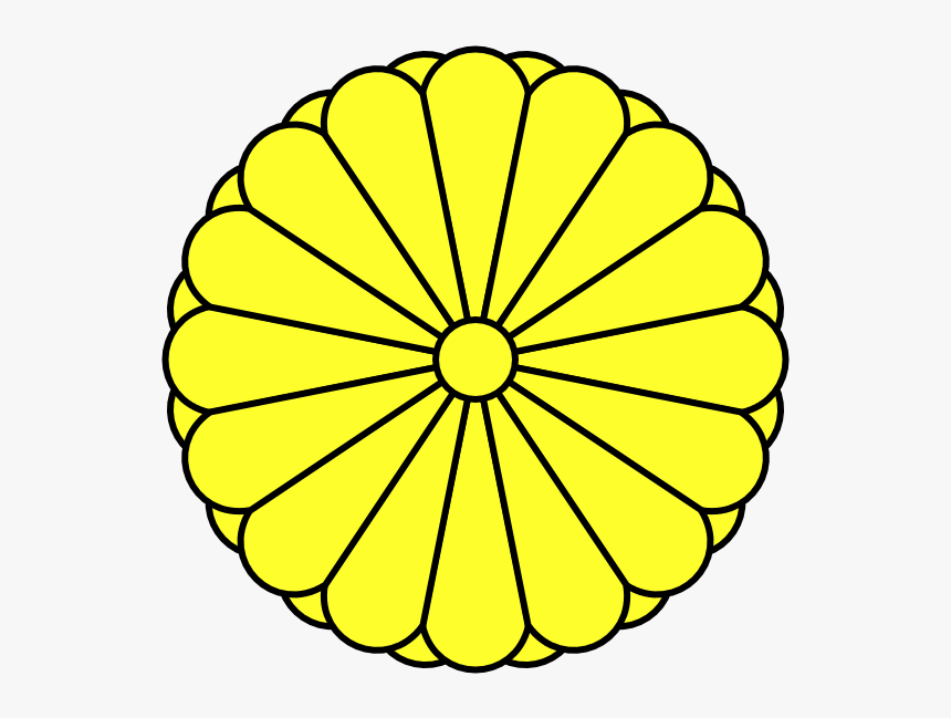 Japanese Imperial Symbols, HD Png Download