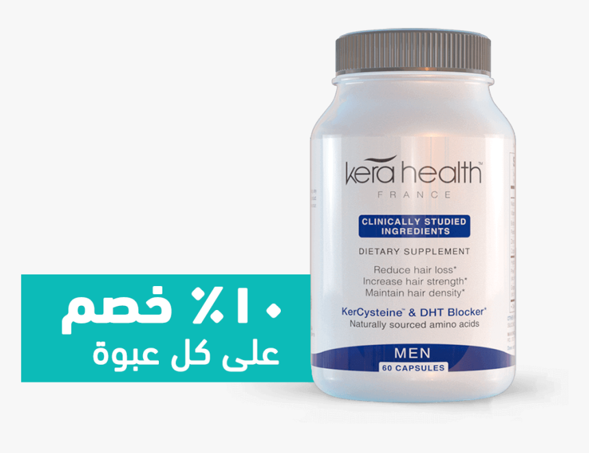 Bottle, HD Png Download