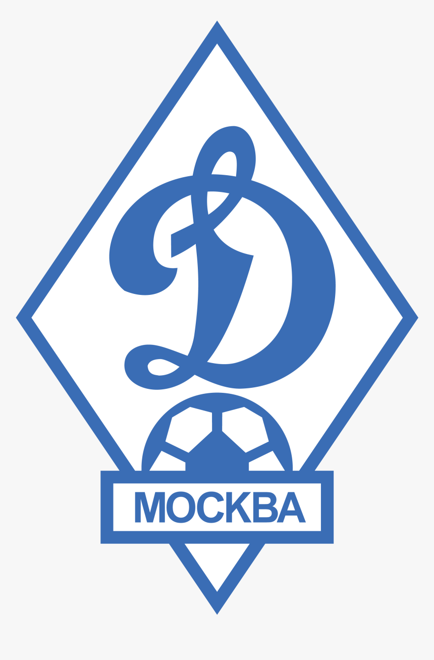 Transparent Moscas Png - Dynamo Moscow, Png Download