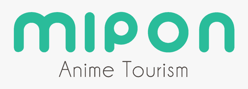 Anime Logo Png, Transparent Png