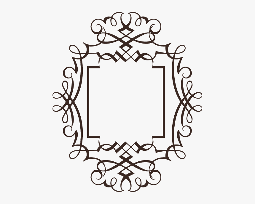 حاشیه برای پیام قرآنی, HD Png Download