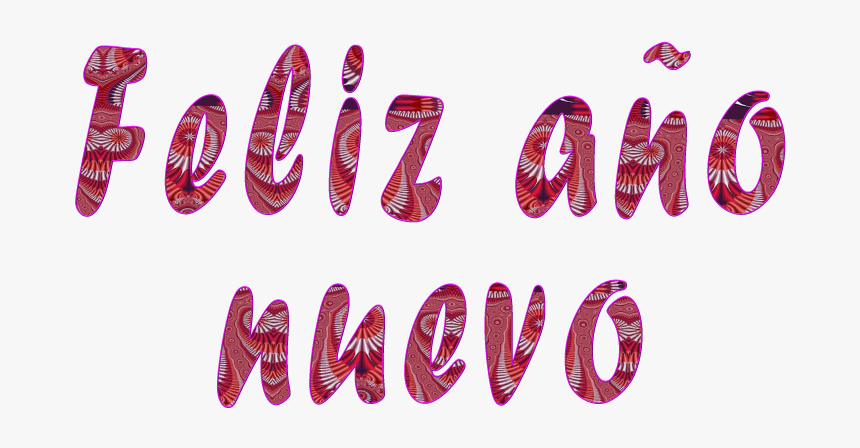 Feliz Año Nuevo 2017 Png, Transparent Png