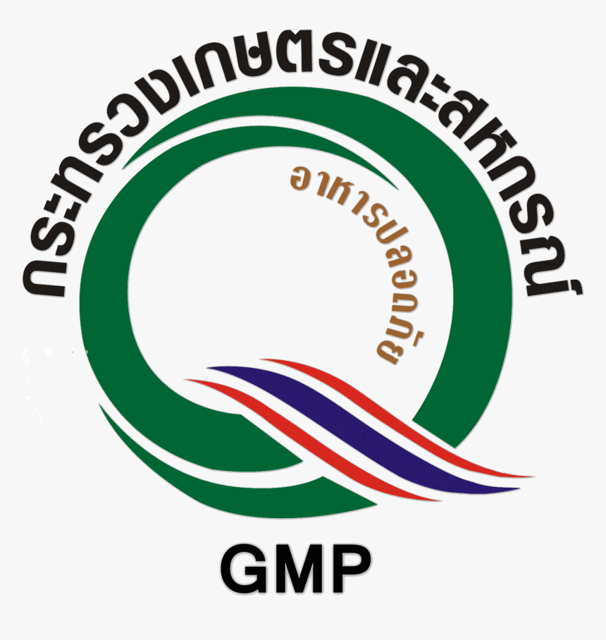 Good Agricultural Practices Thailand, HD Png Download