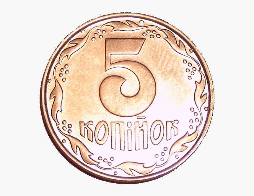 In, A Simple Example Of The Destruction - Circle, HD Png Download