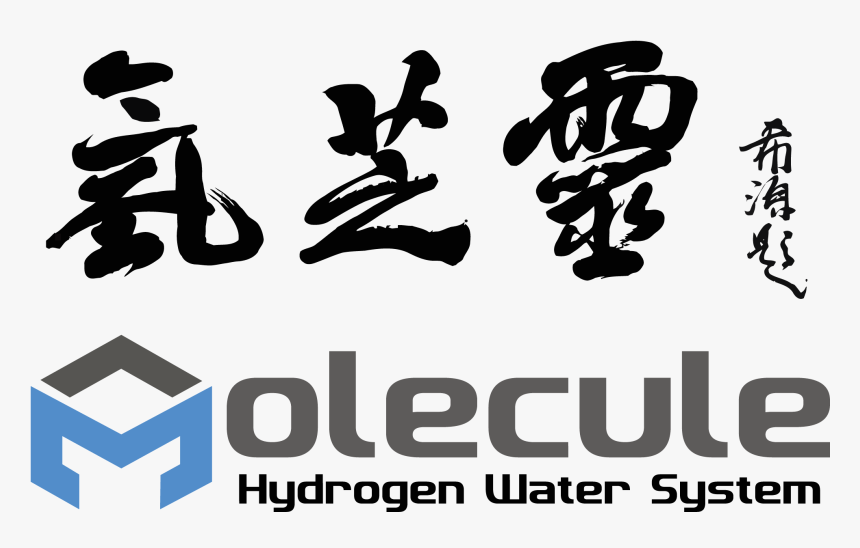 Trollimaster-logo - Graphic Design, HD Png Download