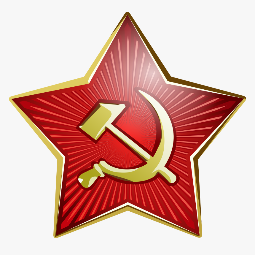Uni N Sovi Tica - Transparent Background Hammer And Sickle, HD Png Download