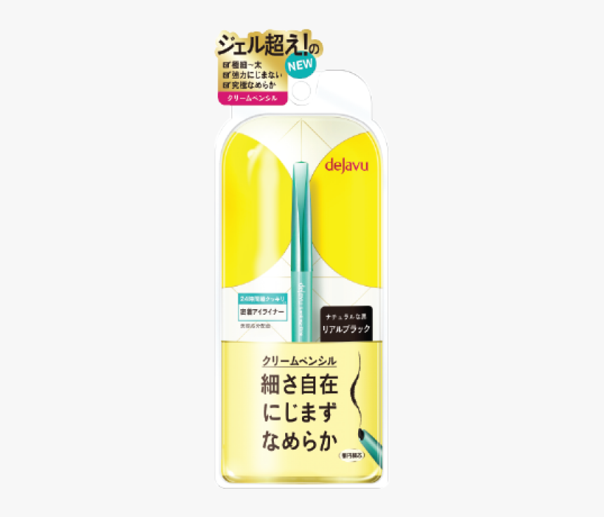 Dejavu Lasting Fine A Cream Pencil Eyeliner, HD Png Download