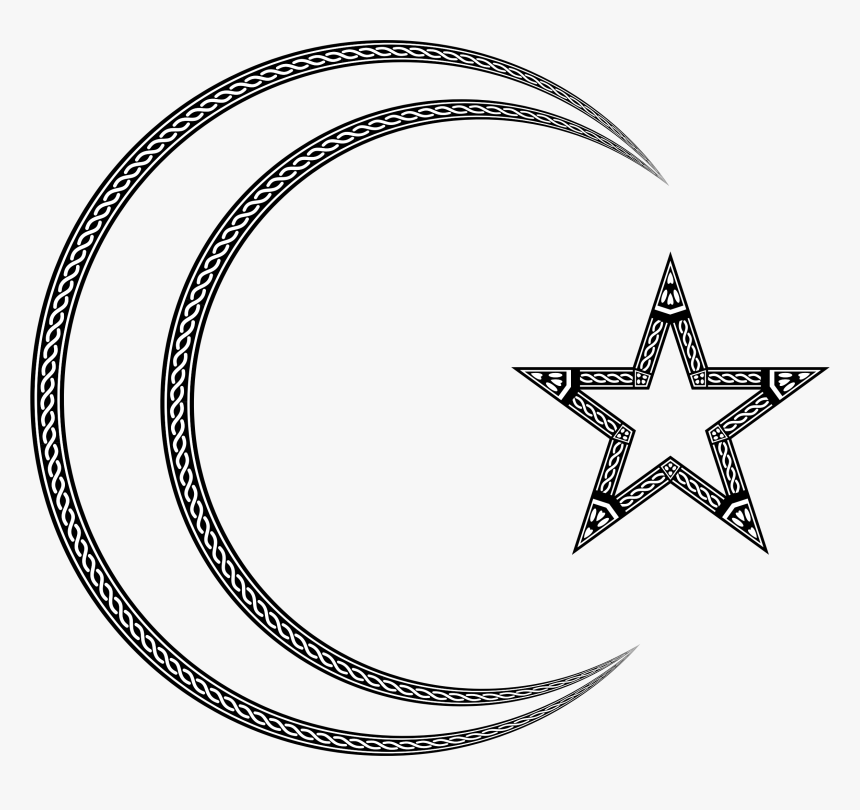 Shi A Islam Symbol Clipart , Png Download, Transparent Png