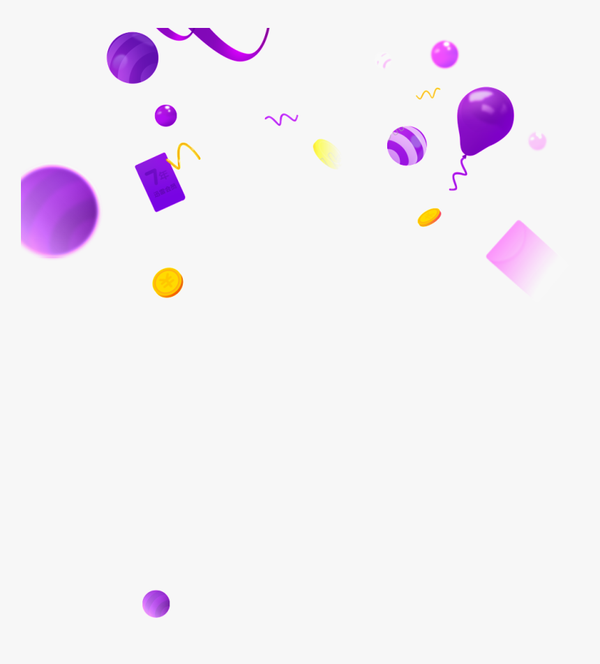 Png Elemento Para Purple - 慶祝 背景, Transparent Png