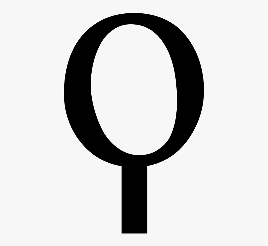 Circle, HD Png Download