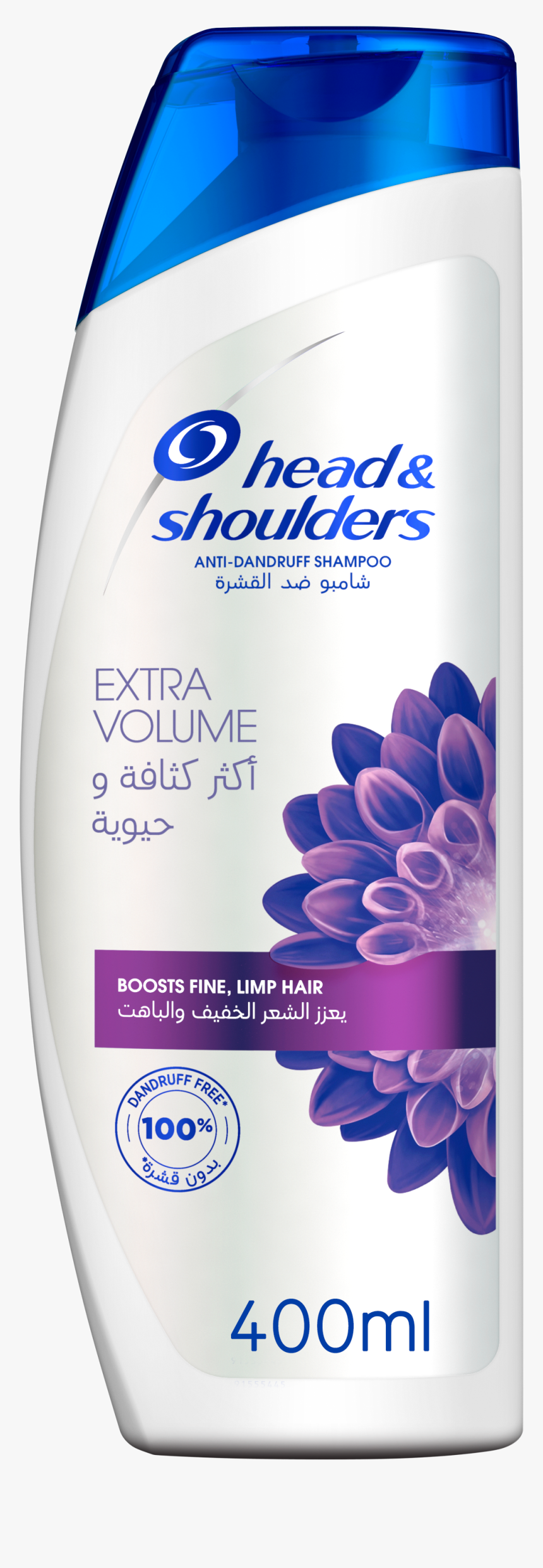 Head And Shoulders Shampoo, HD Png Download